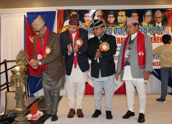 अमेरिकाको कोलोराडोमा अन्तर्राष्ट्रिय नेपाली साहित्य सम्मेलन सुरु